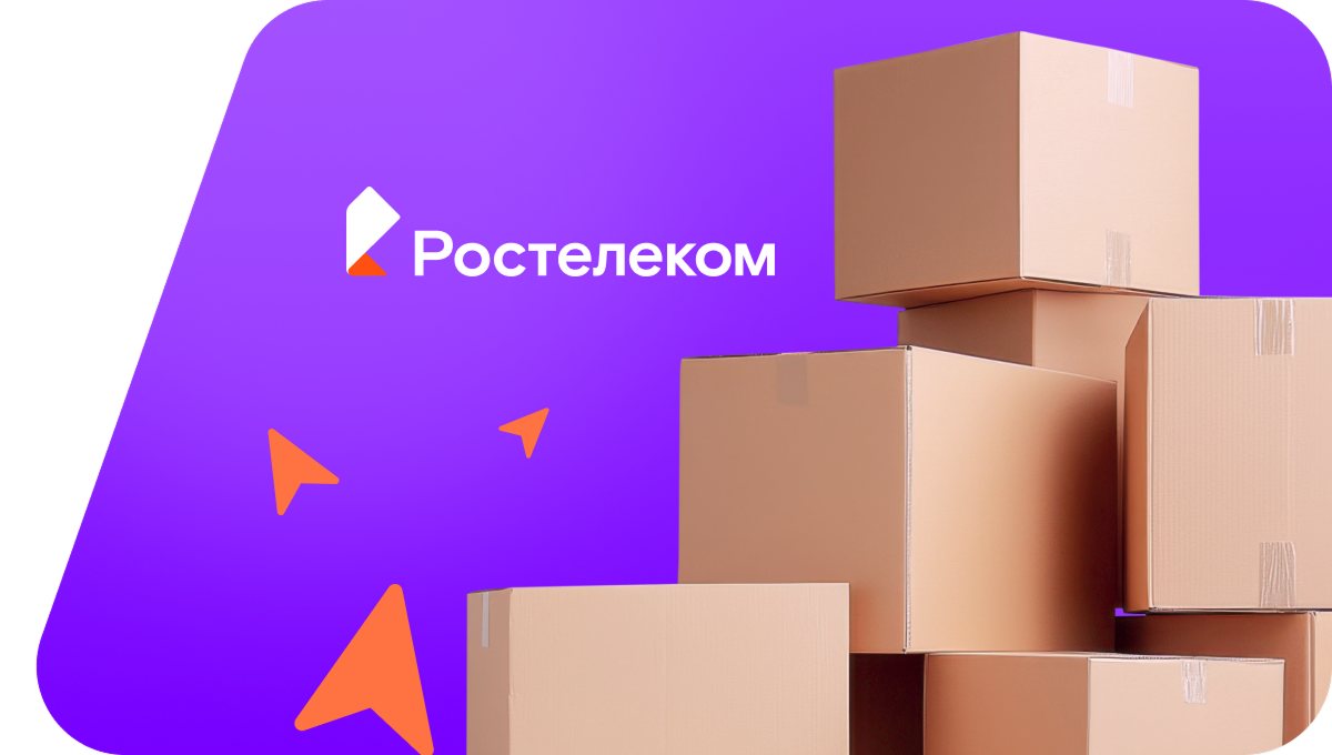 Переезд в новую квартирув&nbsp;деревня Куркинская (Вологодская область)